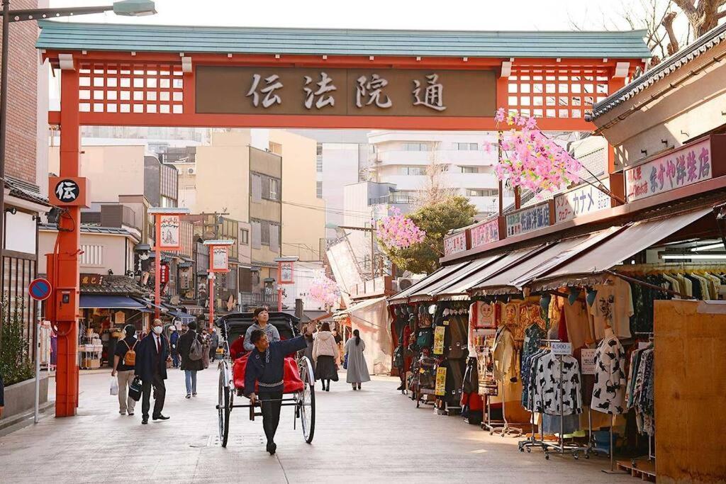 5Mins From Jr Kinshicho! Near Asakusa&Skytree! Prefektura Tokio Exteriér fotografie